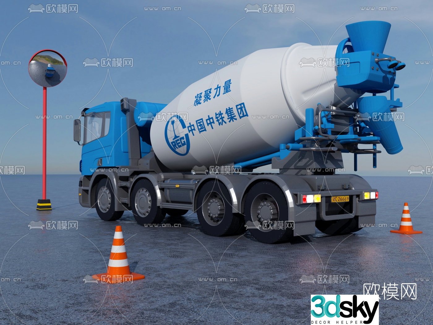 Modern concrete tanker 3d model