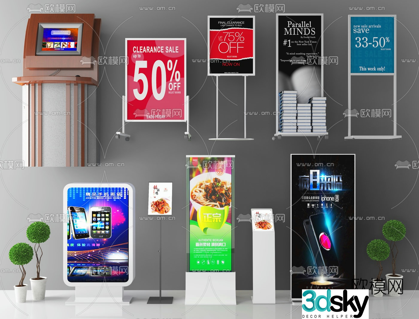 Modern advertising display stand led advertising screen 3d model