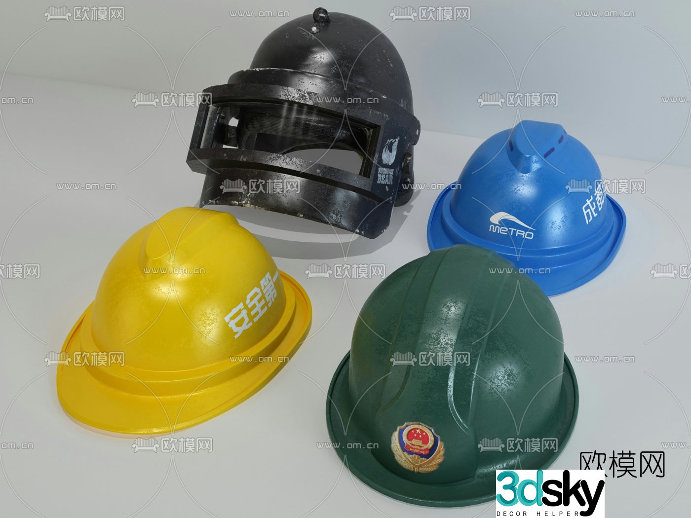 Modern helmet hard hat 3d model