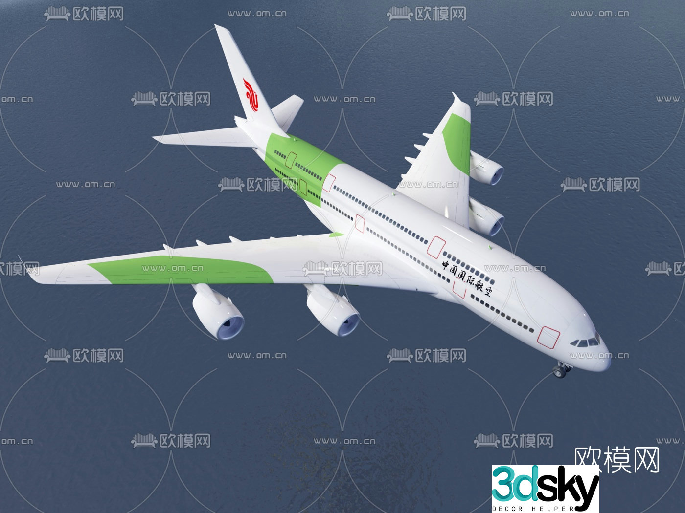 Modern civil aviation aircraft 3d model