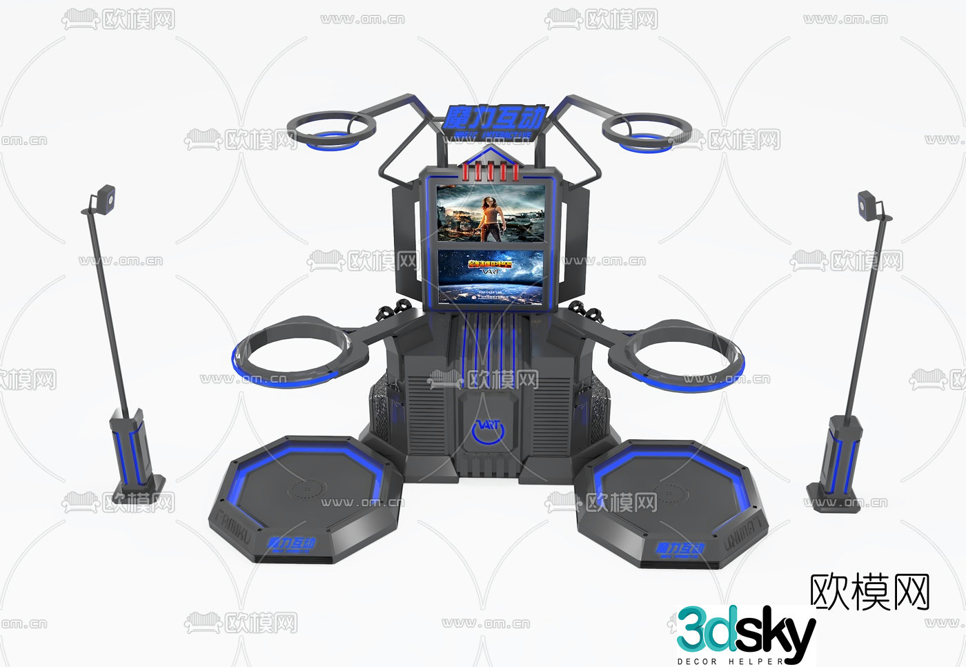 Modern two-player interactive game console 3d model