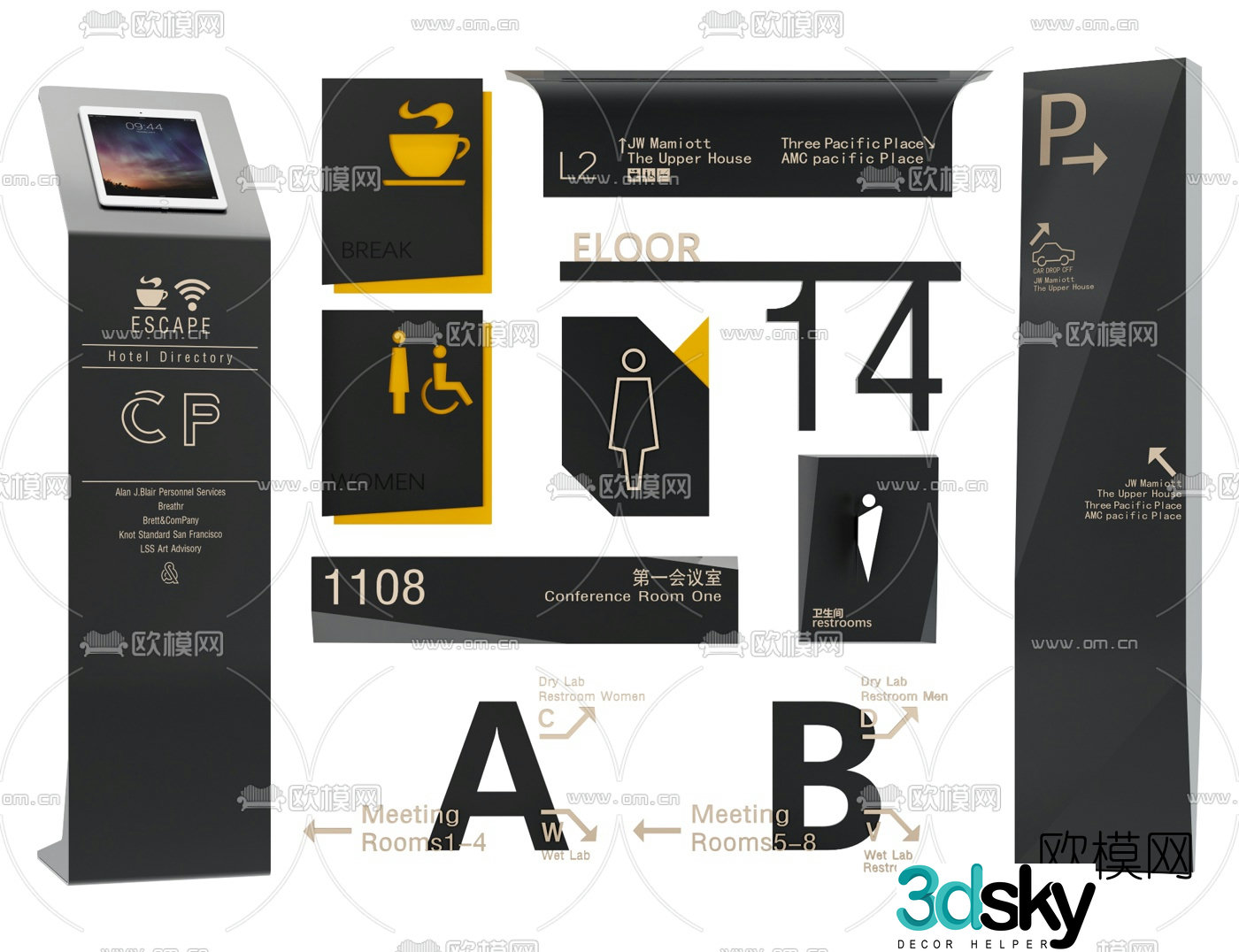 Modern signage guide 3d model
