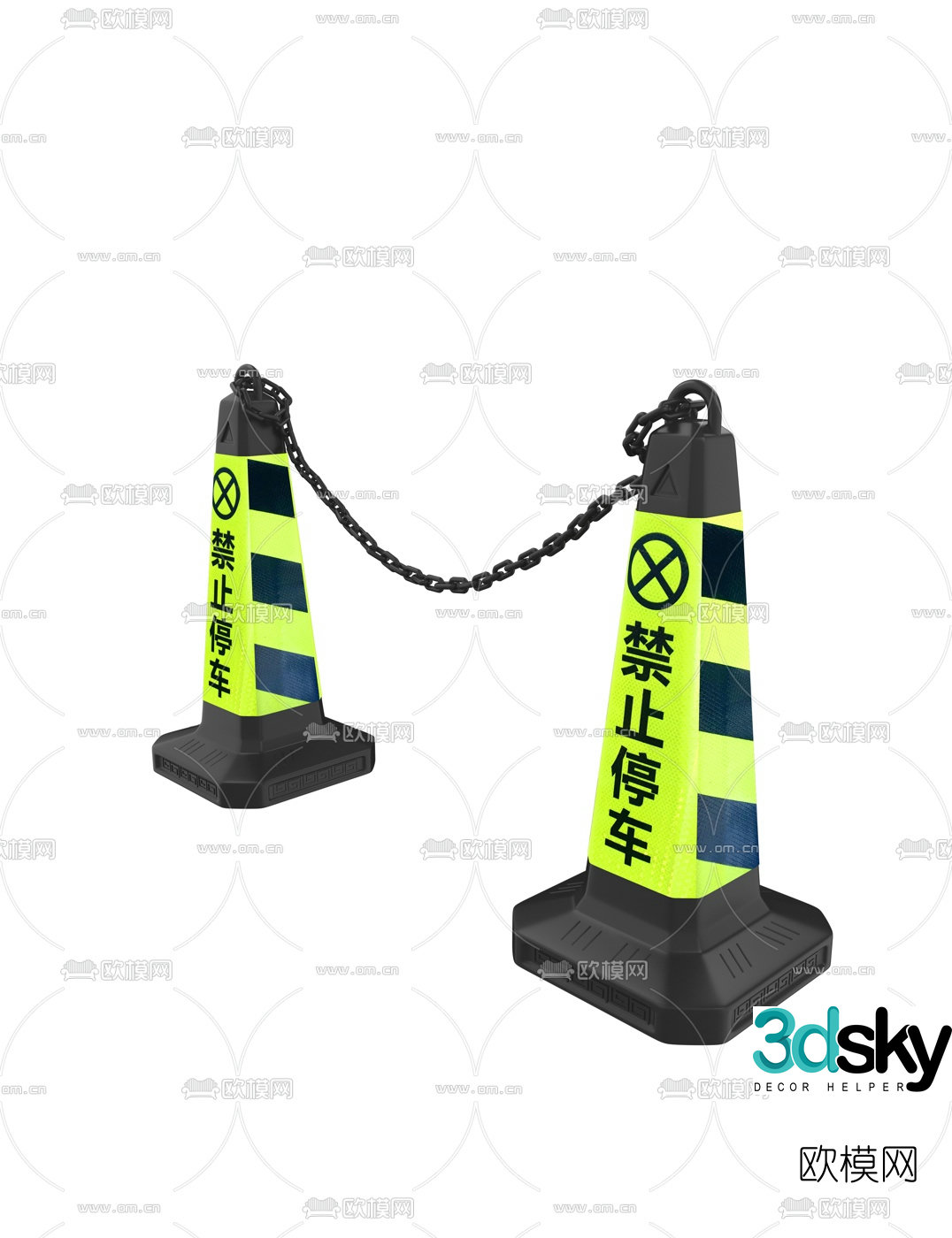 Modern plastic roadblock road cone 3d model