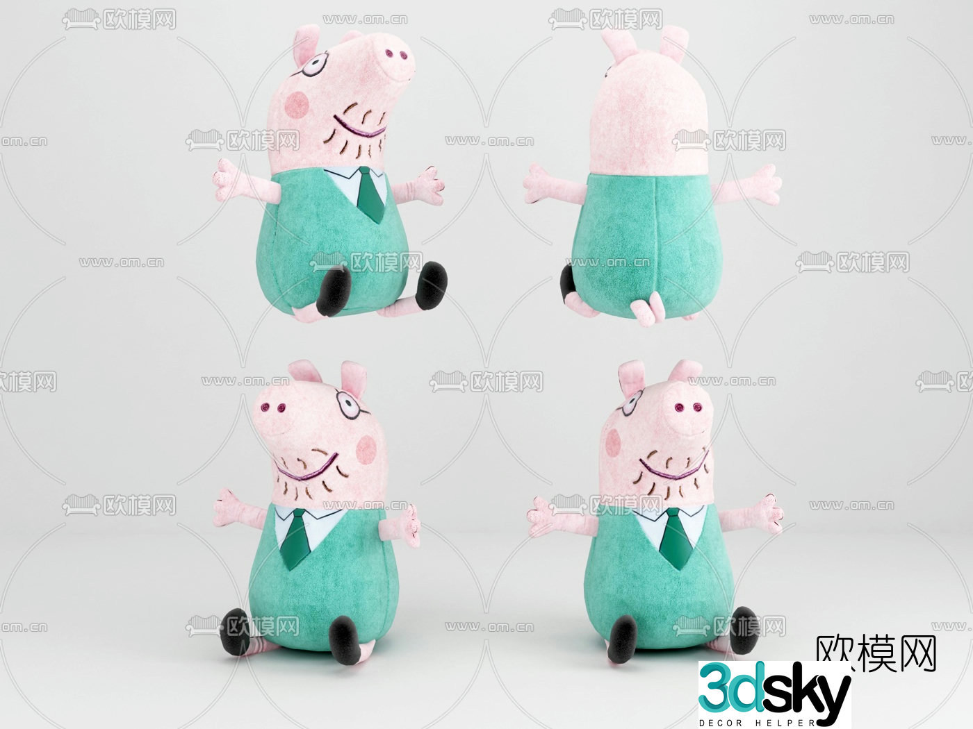 Modern Peppa Pig doll 3d model