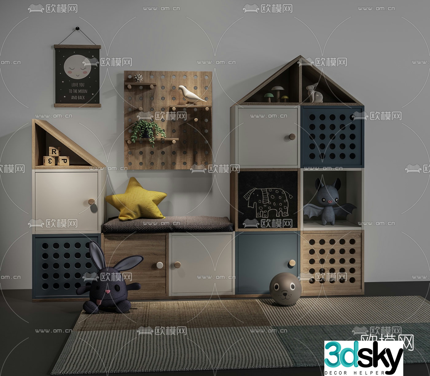 Nordic log combination children’s storage cabinet toy cabinet 3D model