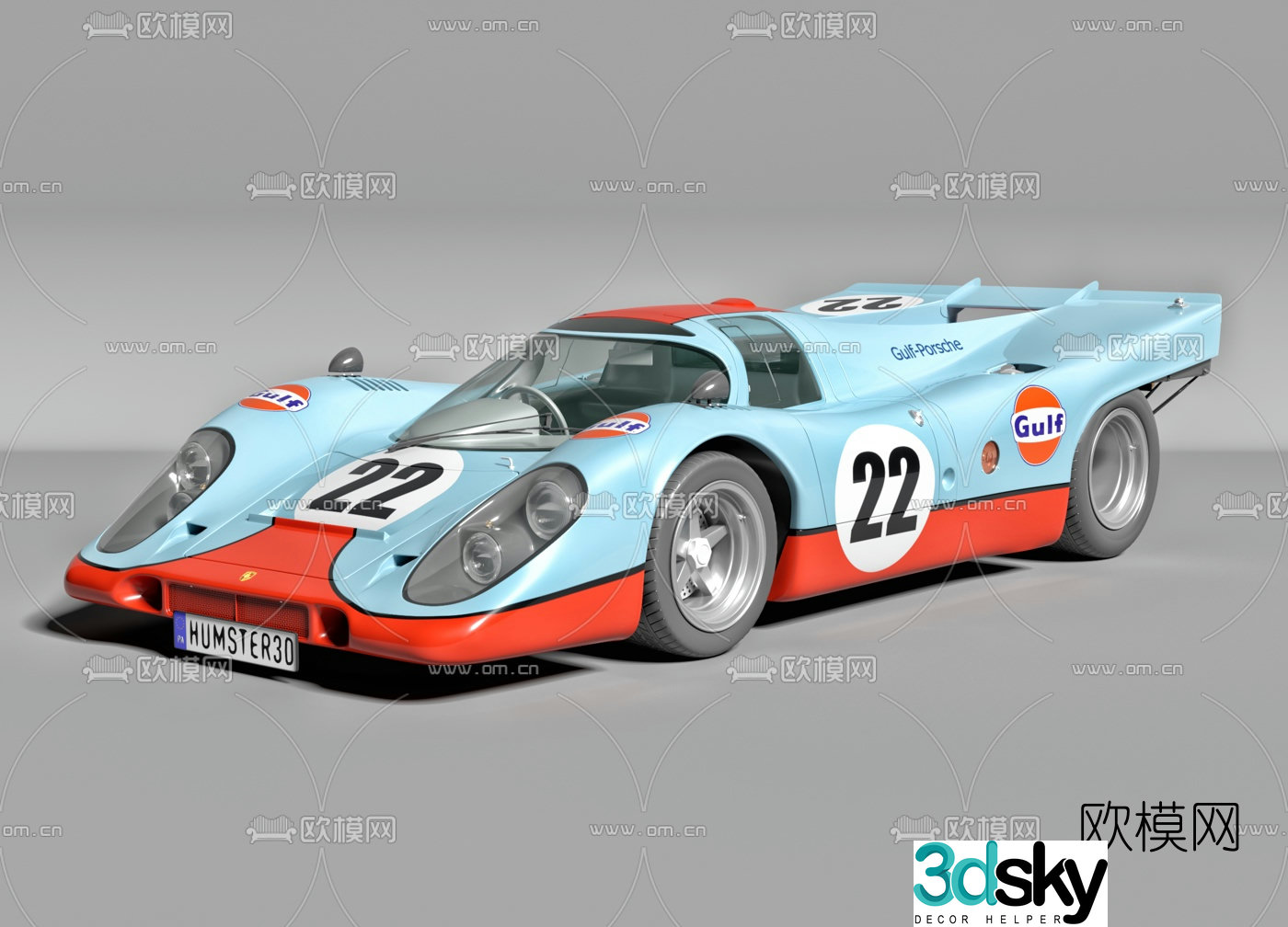 modern sports car 3d model