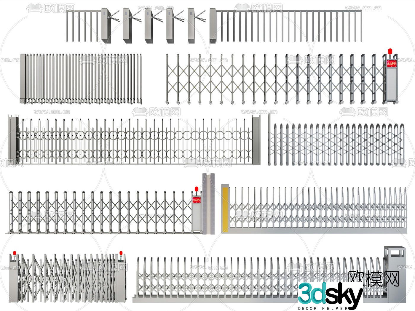 Modern electric telescopic door 3d model