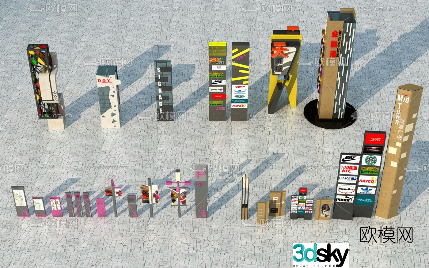 Modern shopping mall signage road sign 3d model