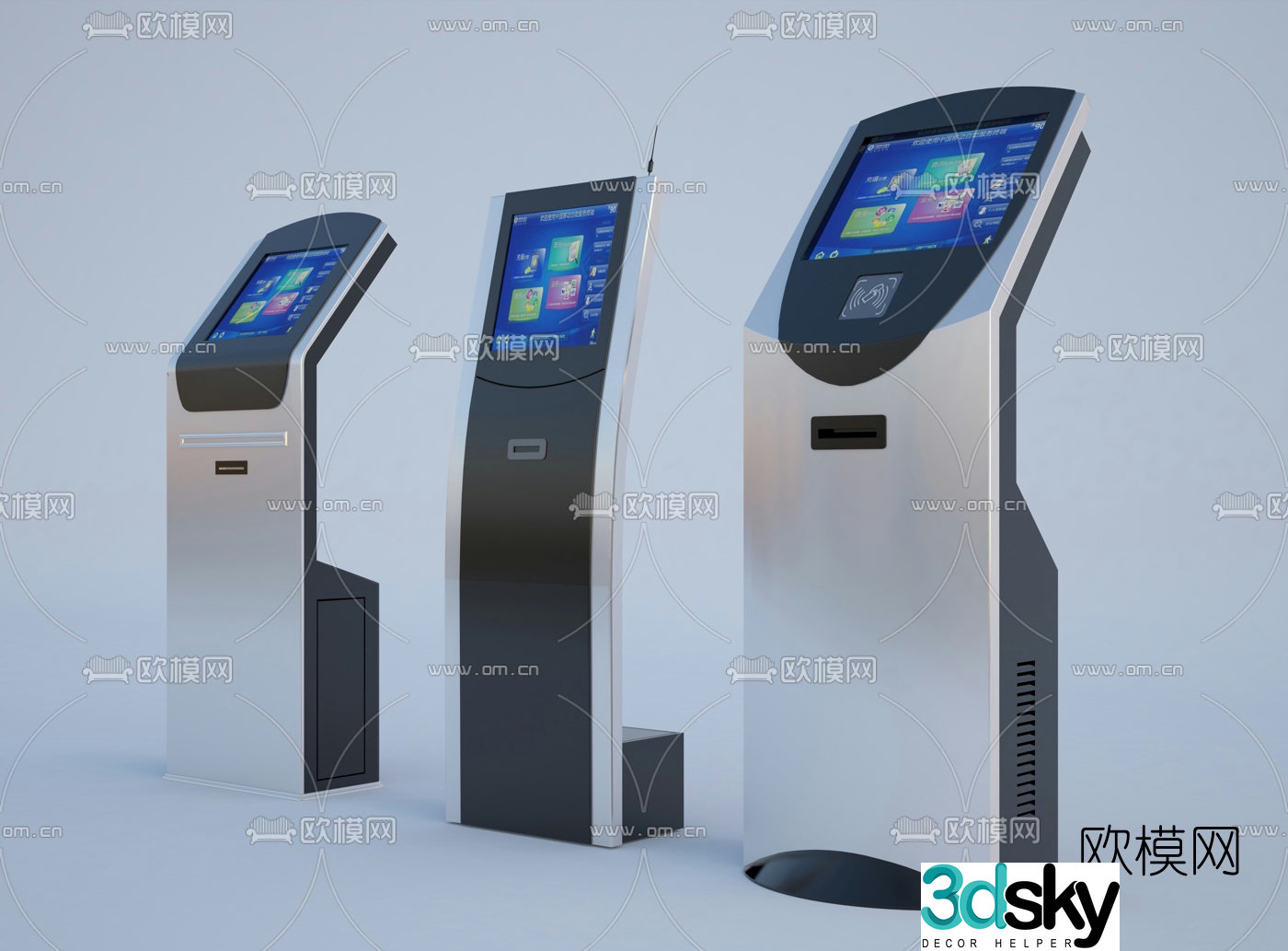 Modern smart self-service machine 3d model