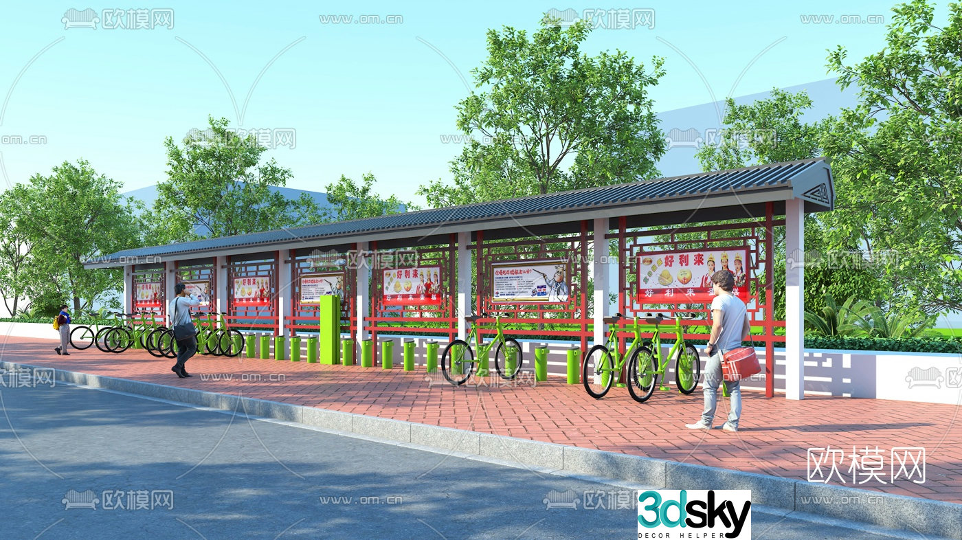 Modern shared bicycle promotional parking shed 3D model