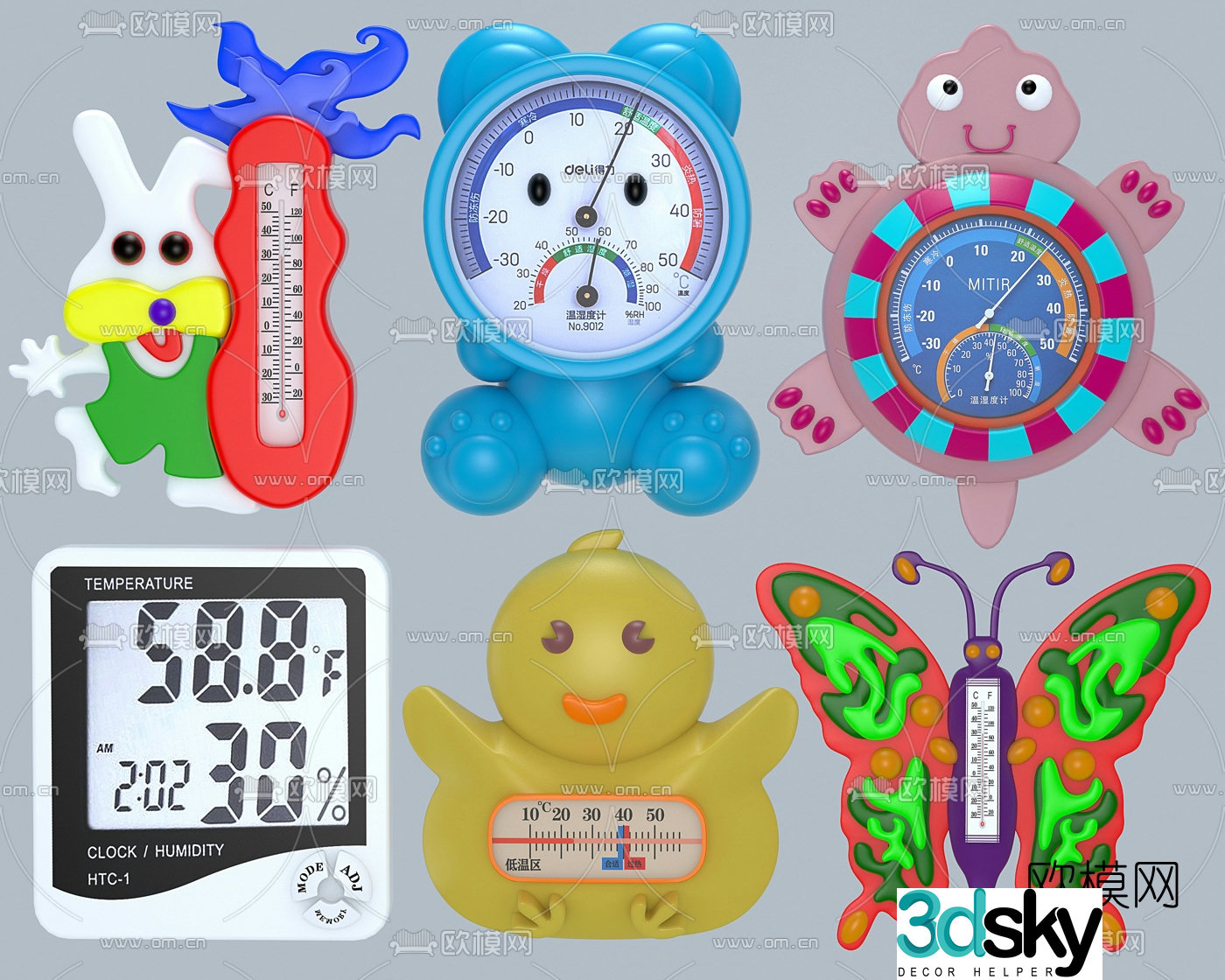 Modern children’s thermometer combination 3d model