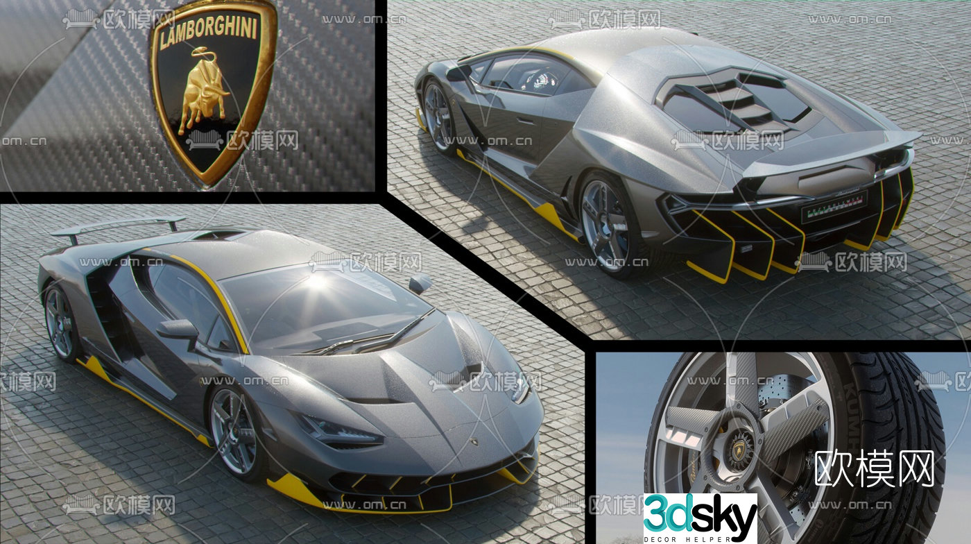 Modern Lamborghini sports car 3d model