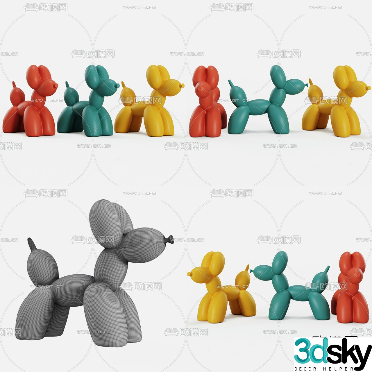 Modern toy balloon dog 3d model