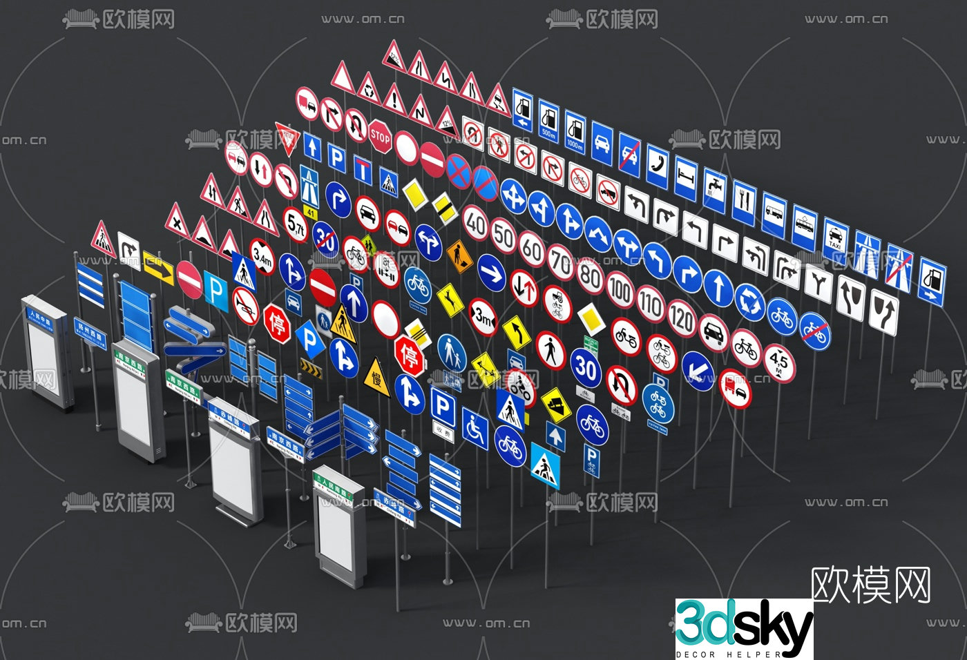 Modern road traffic sign warning sign 3d model