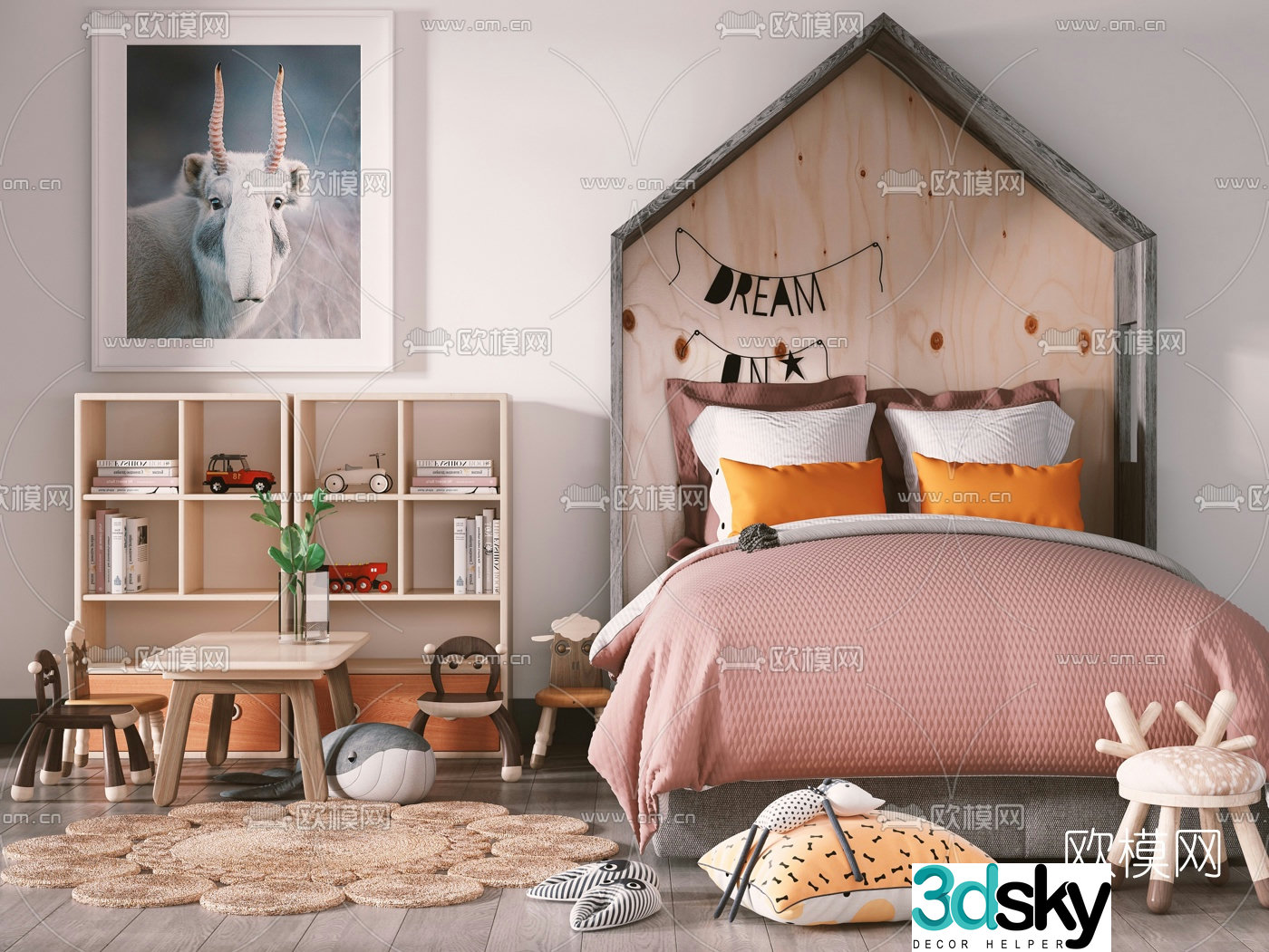 Nordic children’s cabinet children’s bed 3d model