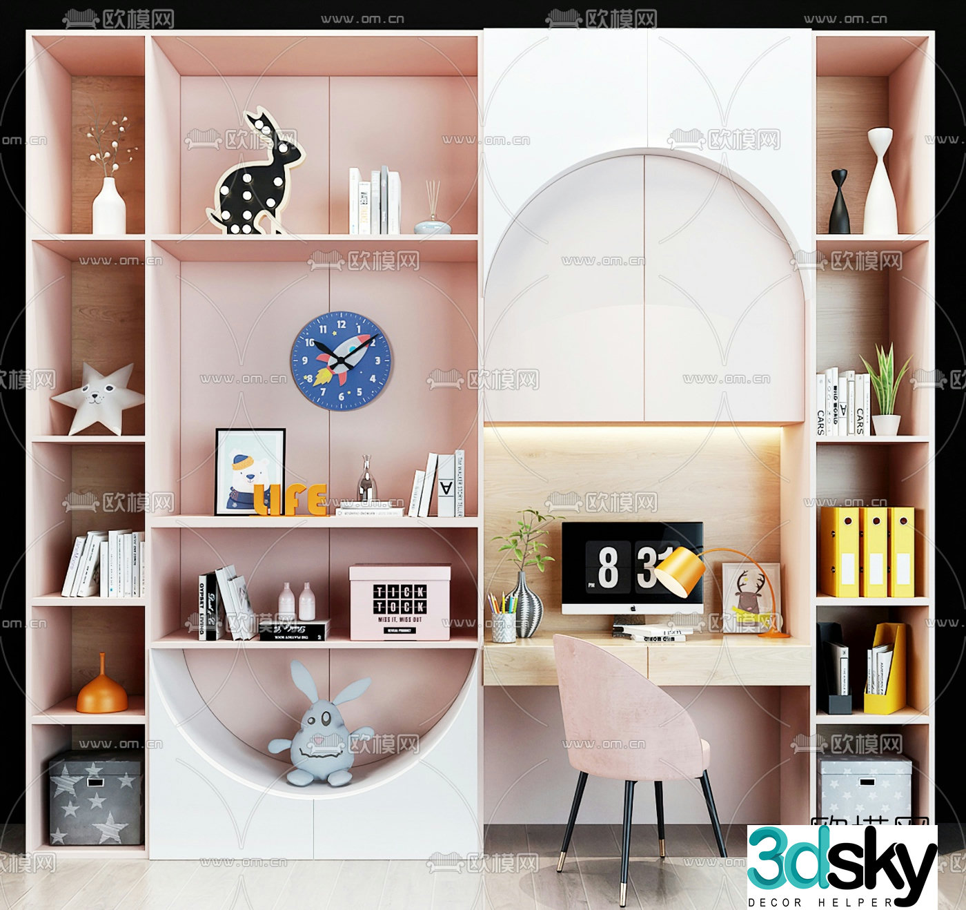 Modern children’s integrated bookcase decorative cabinet 3d model