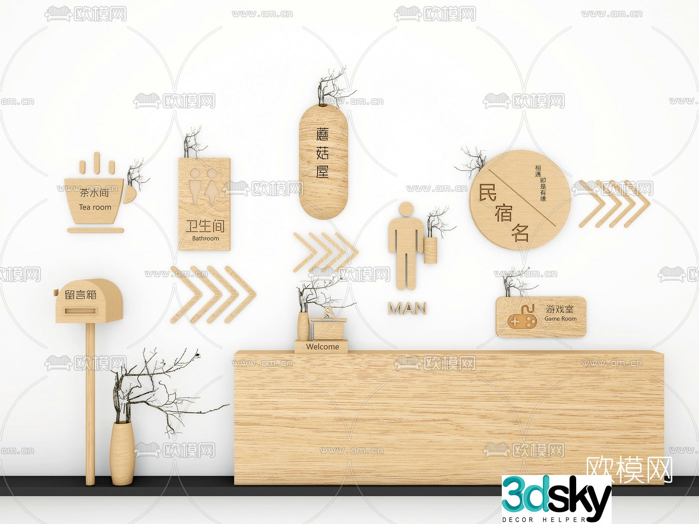 Natural wind B&B signage 3D model