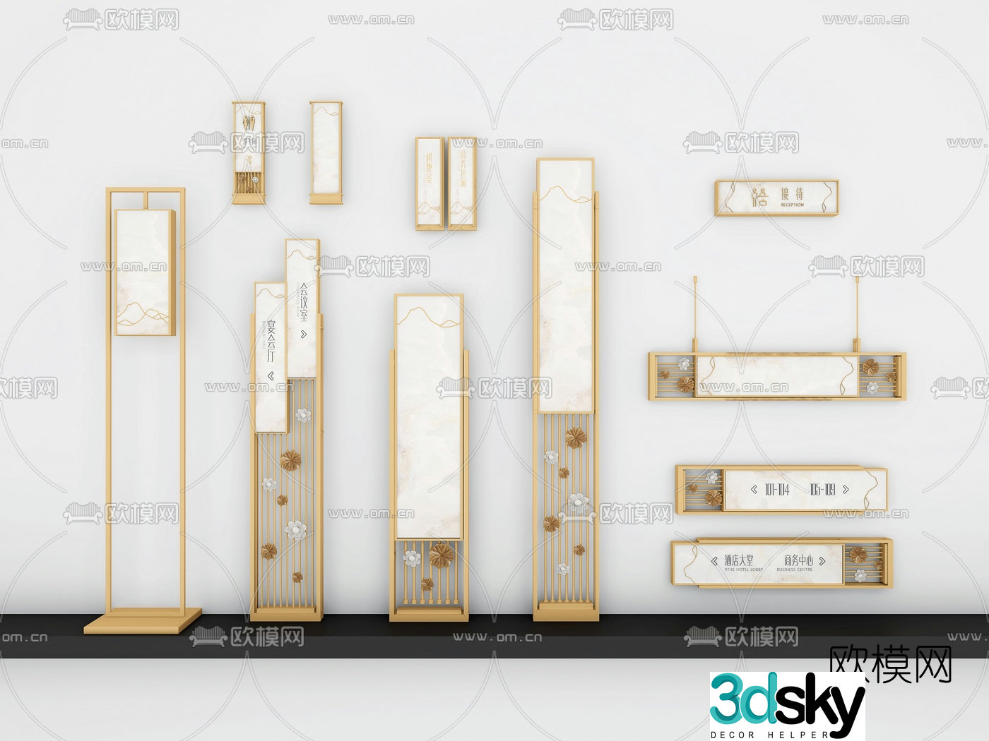 Modern hotel signage 3d model