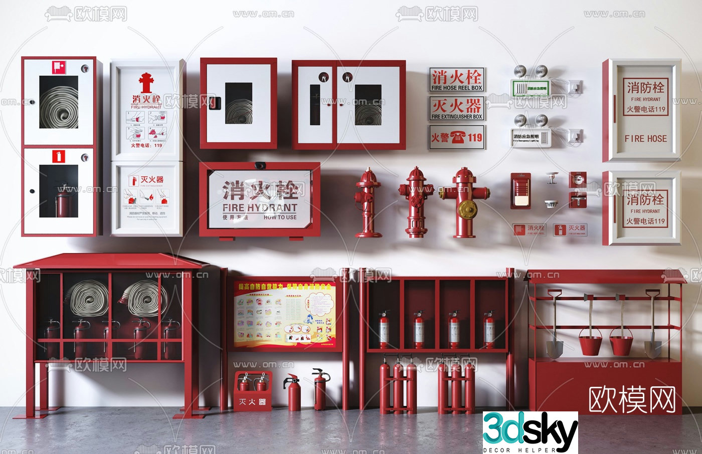 Modern fire equipment tools 3d model