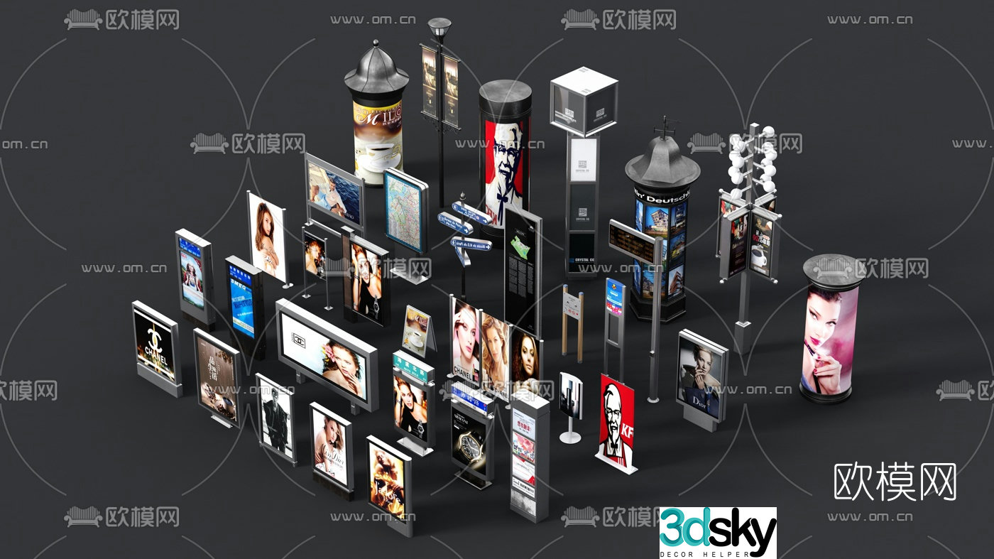 Modern wrought iron outdoor billboard 3d model