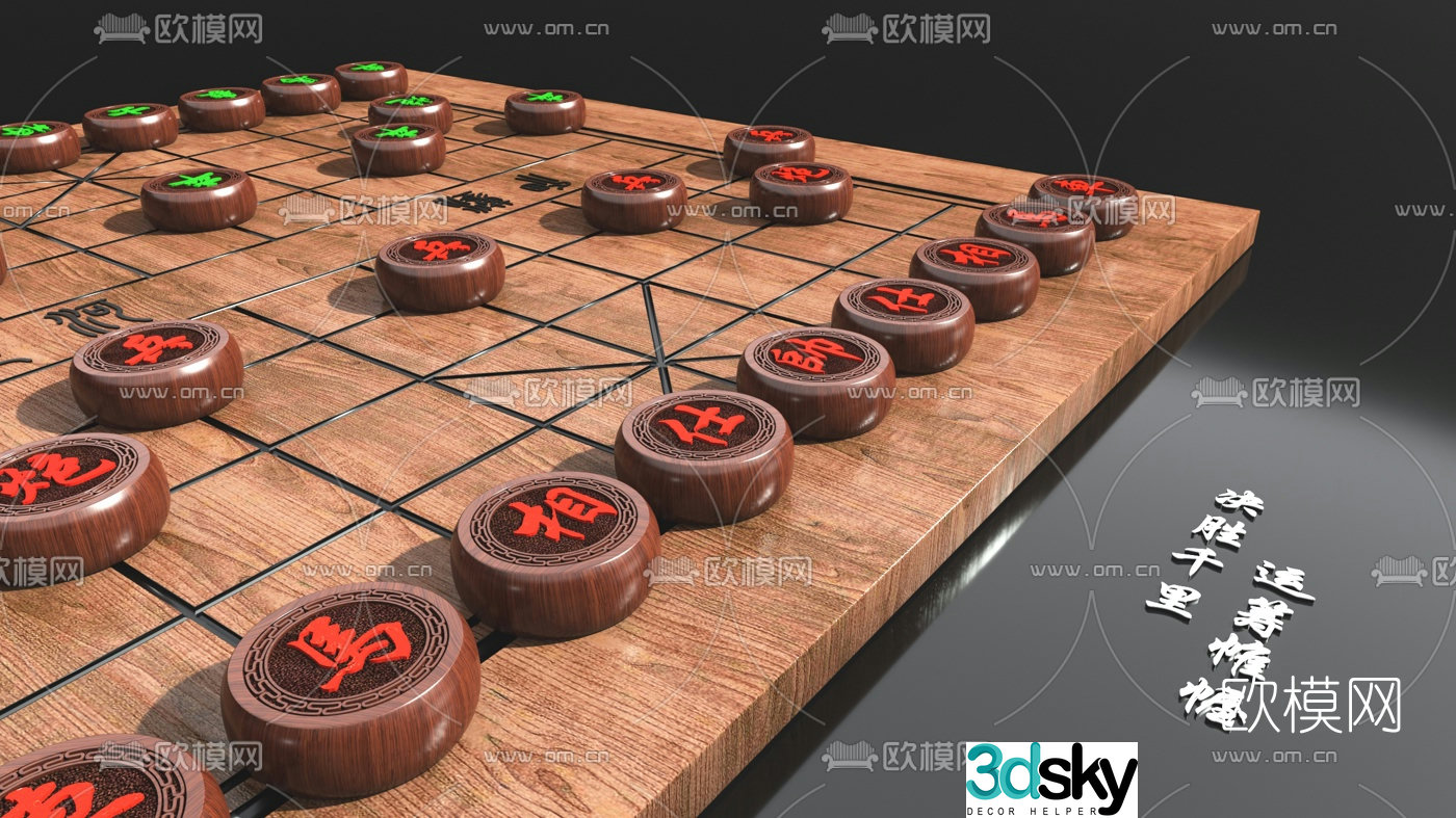 Chinese solid wood chess 3d model