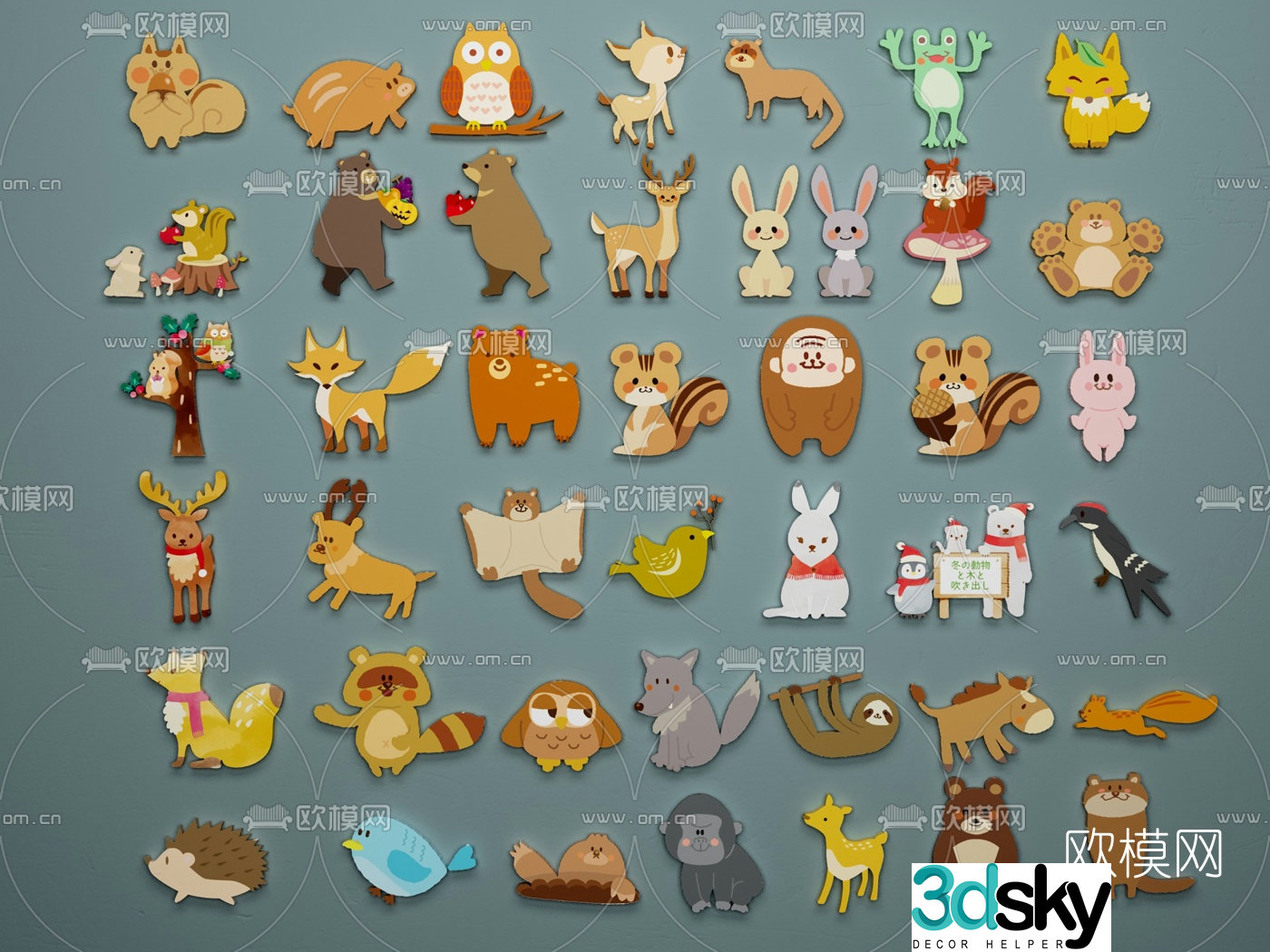 Modern cartoon animal wall sticker 3d model