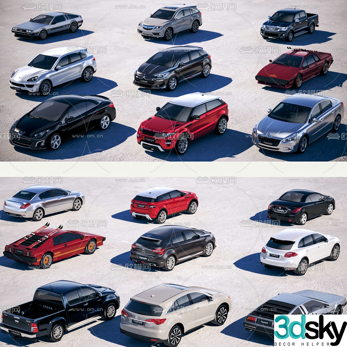 Hyundai car combination 3d model