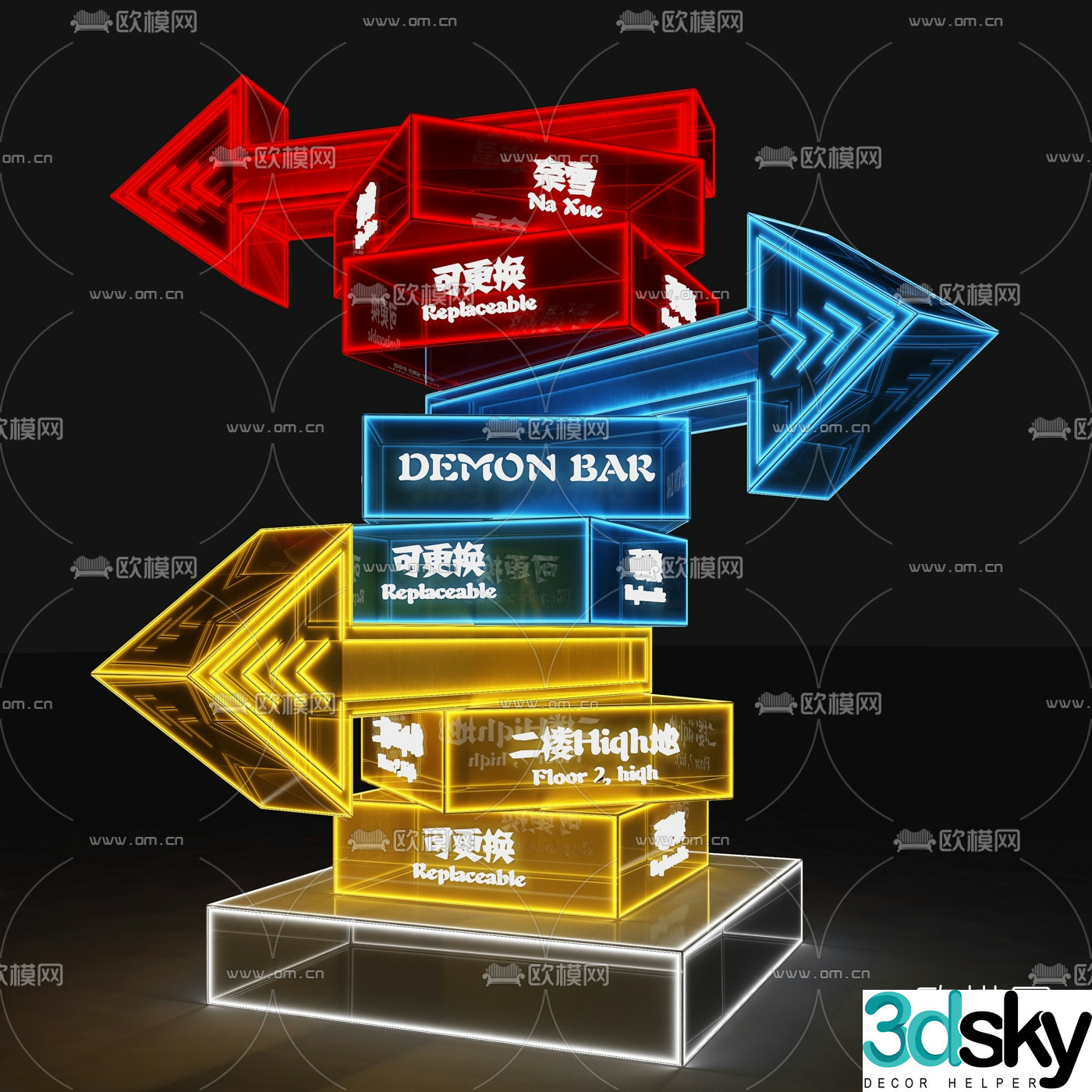 Modern beauty arrow indicator 3d model