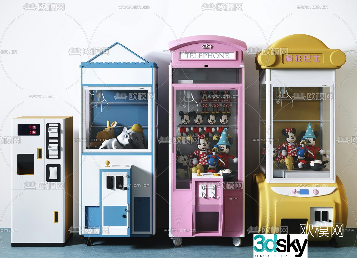 Modern claw machine equipment 3d model