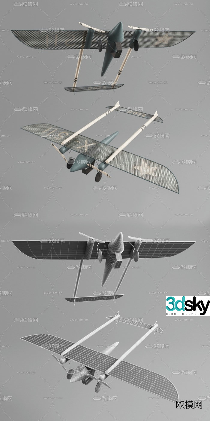 Modern toy airplane 3d model