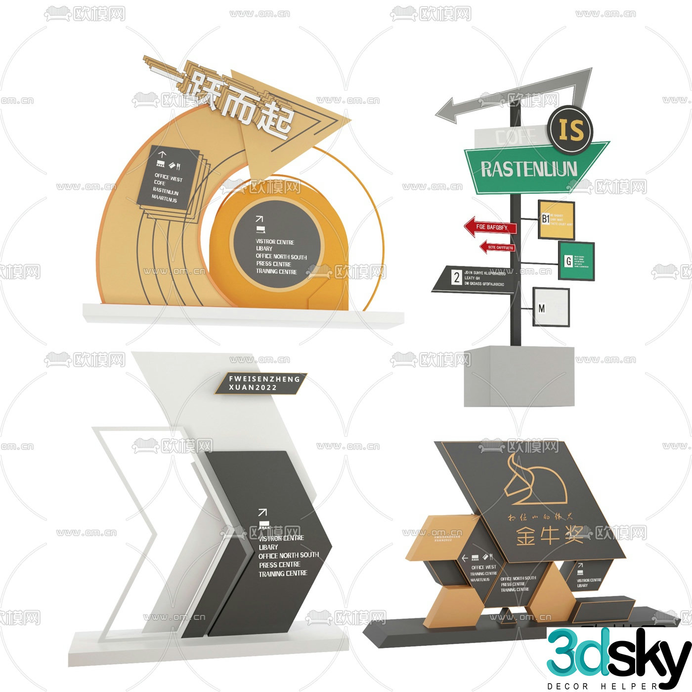 Modern guide sign 3d model