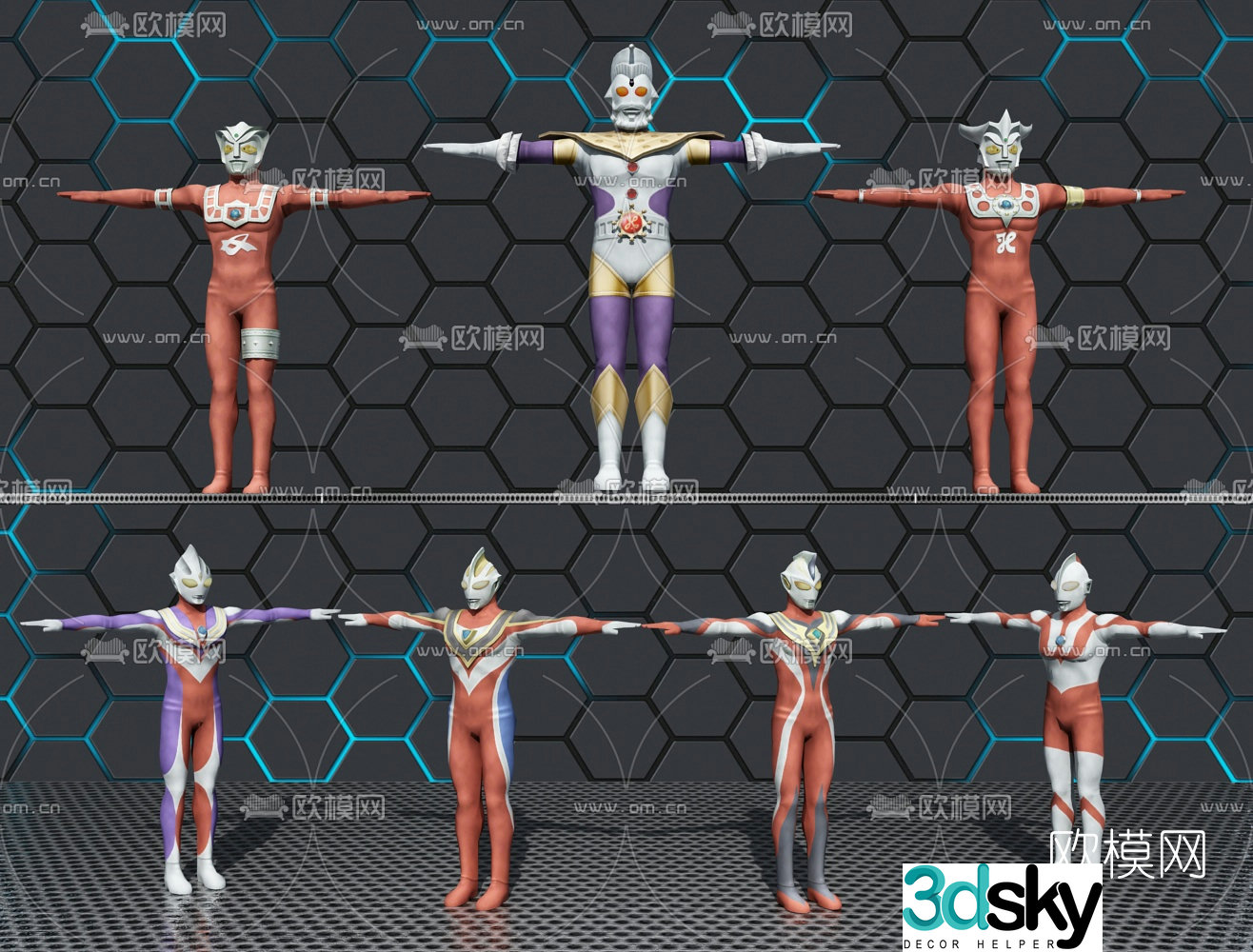 Modern Ultraman figure toy 3D model