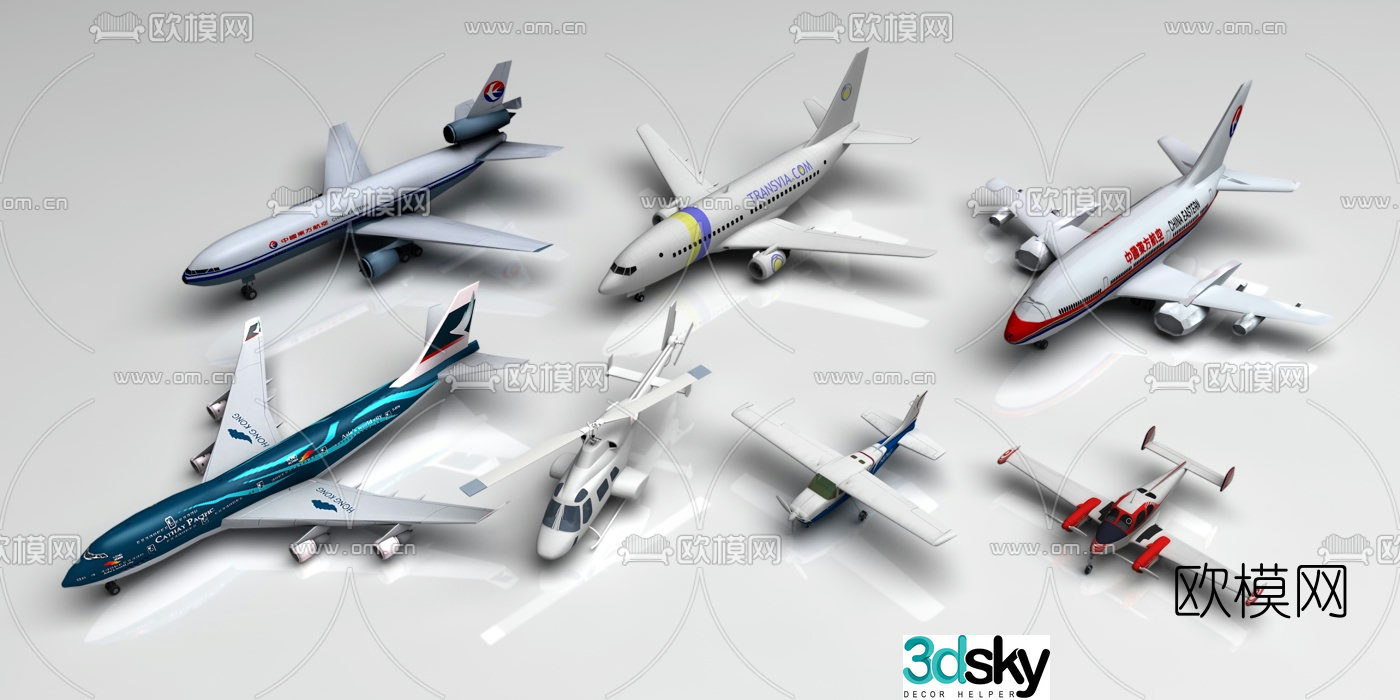 Modern passenger aircraft helicopter airplane 3d model