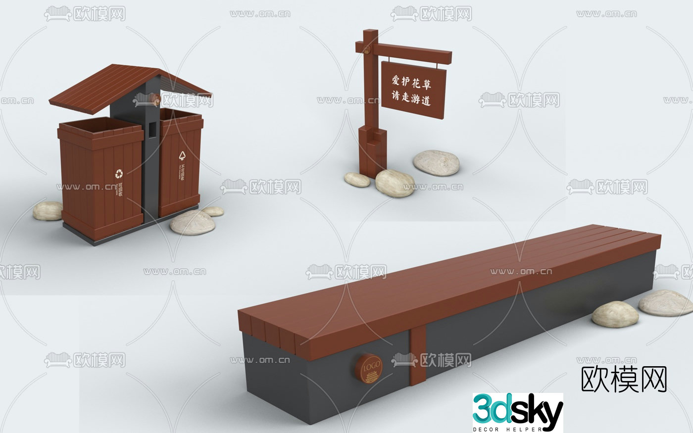 New Chinese style trash can slogan public bench 3d model