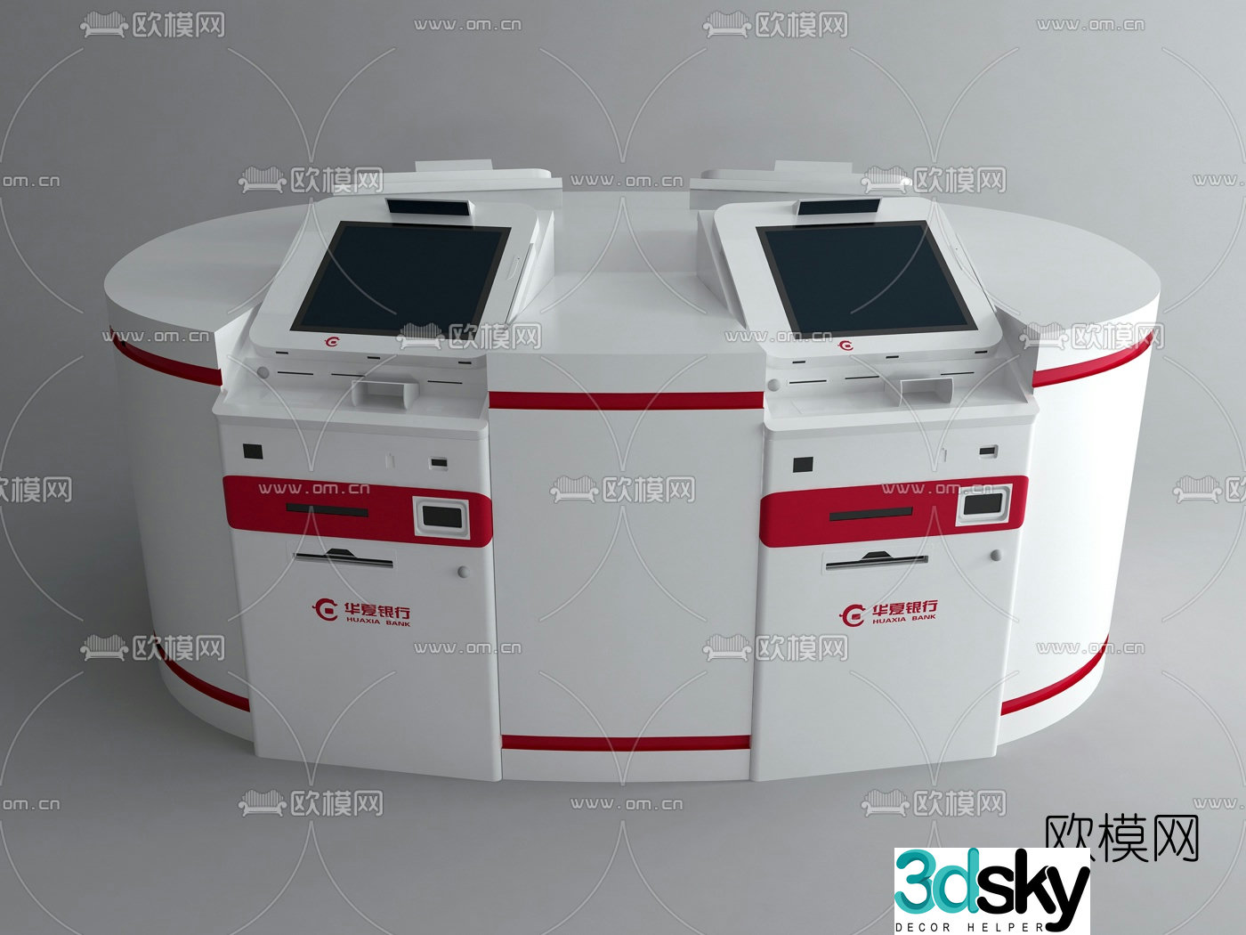 Modern bank smart service machine 3d model