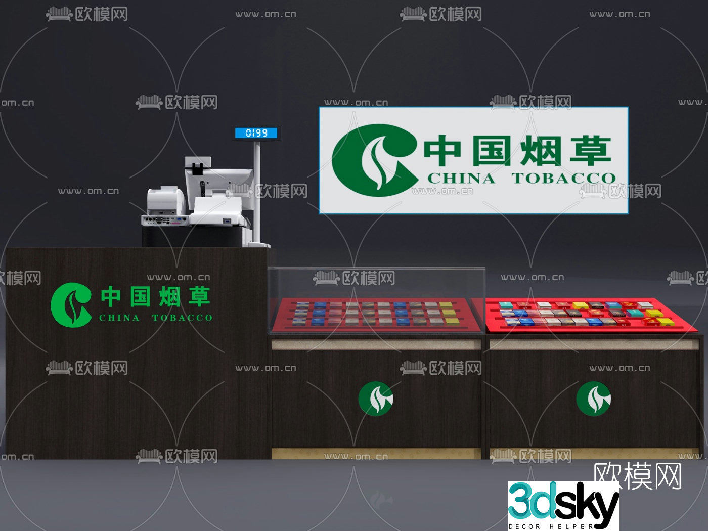 Modern cigarette store cashier 3d model
