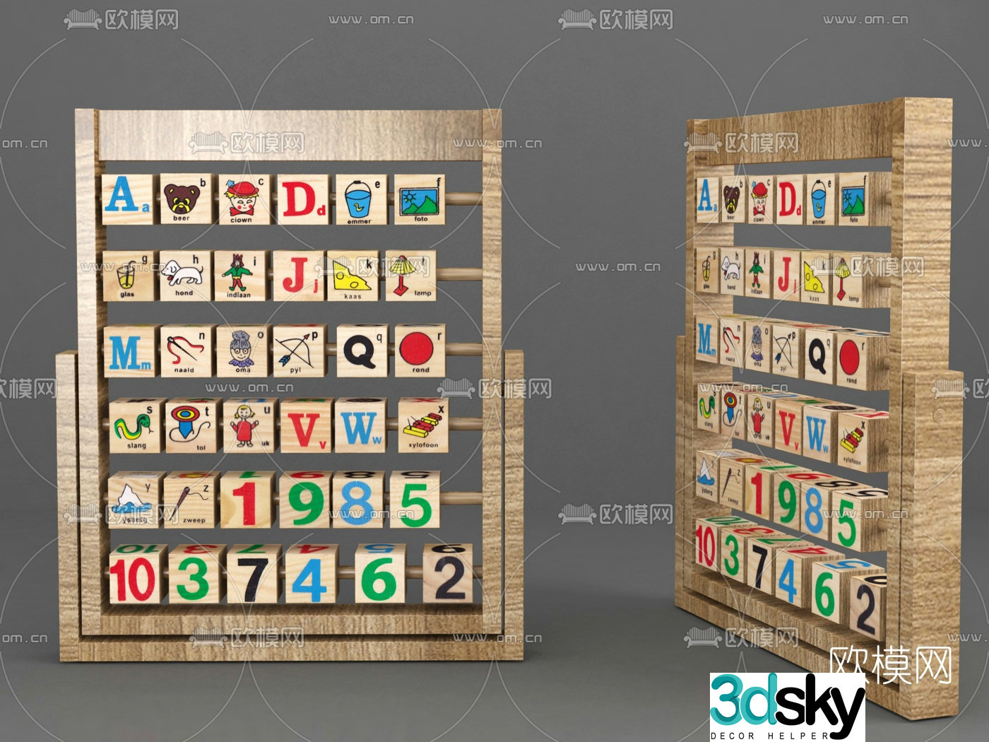 Modern children’s literacy reading stand 3d model