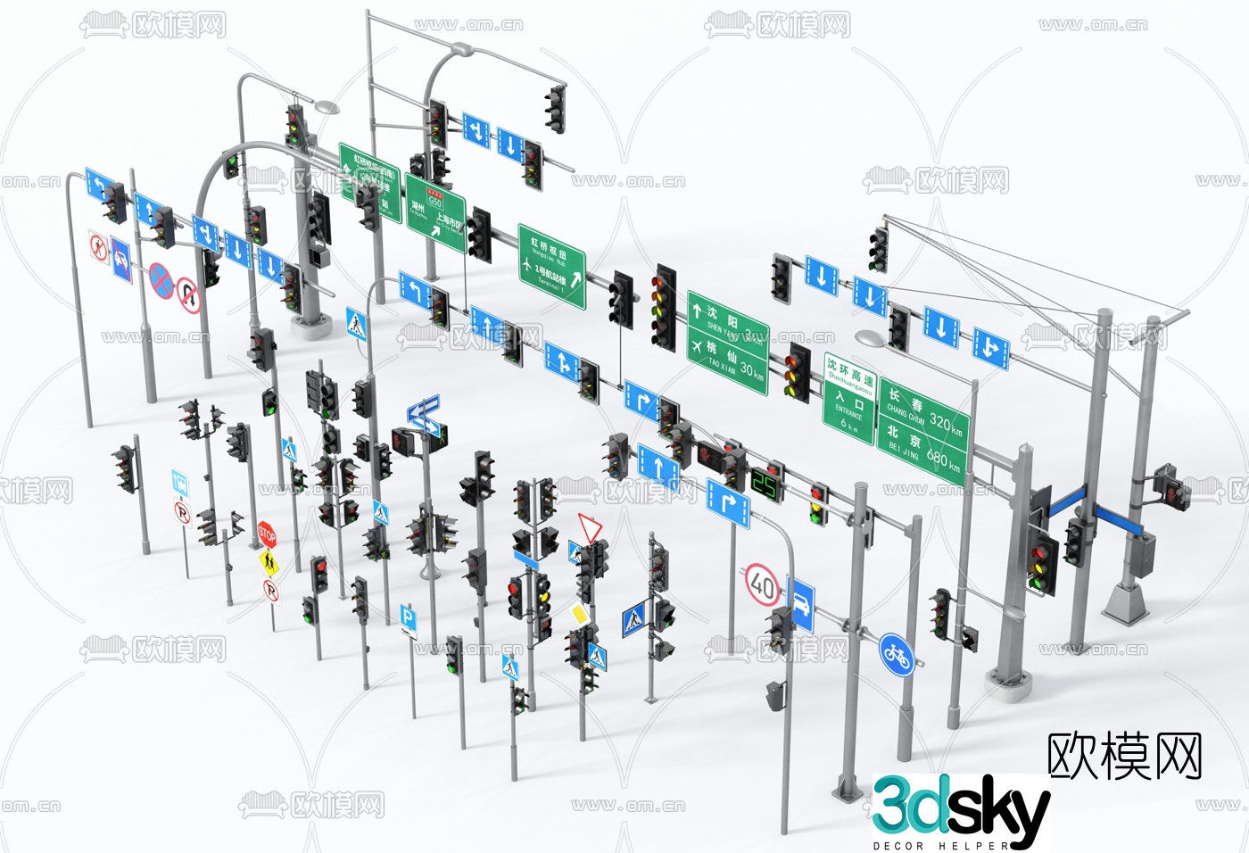 Modern road traffic sign traffic light 3d model