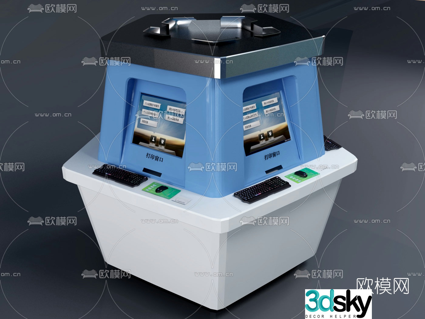 Modern bank self-service smart teller machine 3d model
