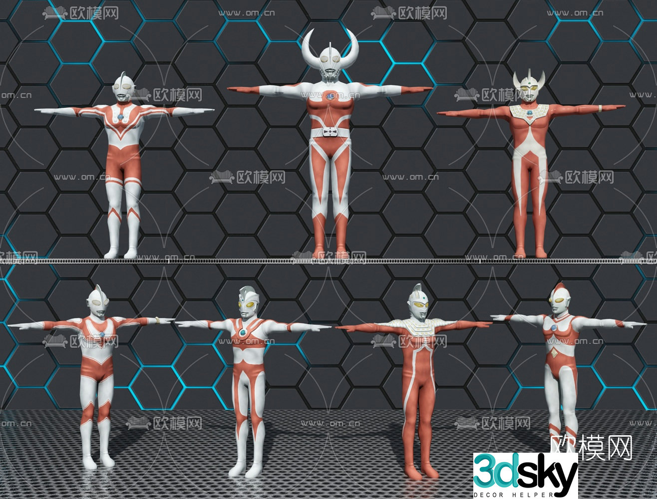 Modern Ultraman figure toy 3D model