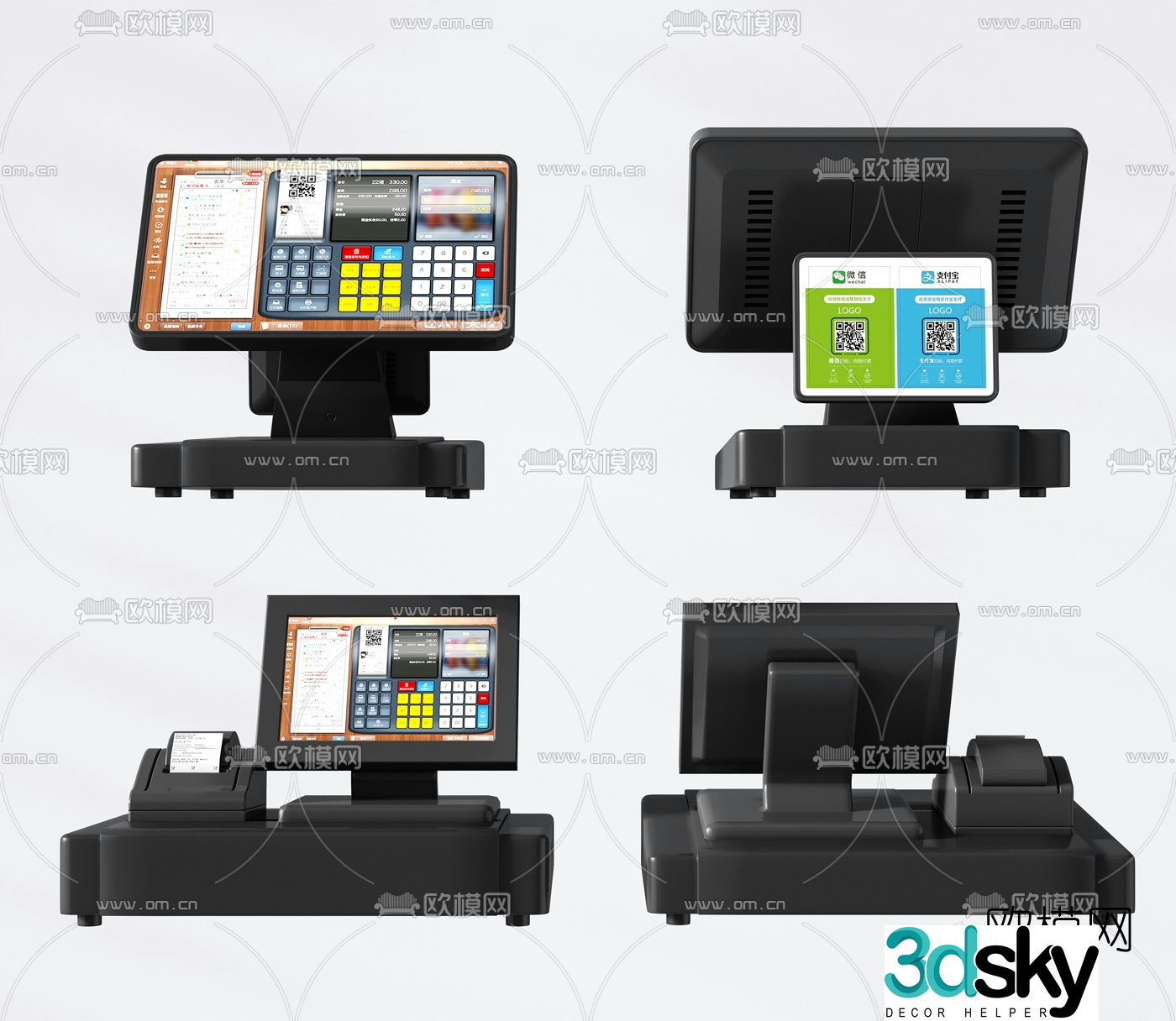 Modern touch screen cash register 3d model