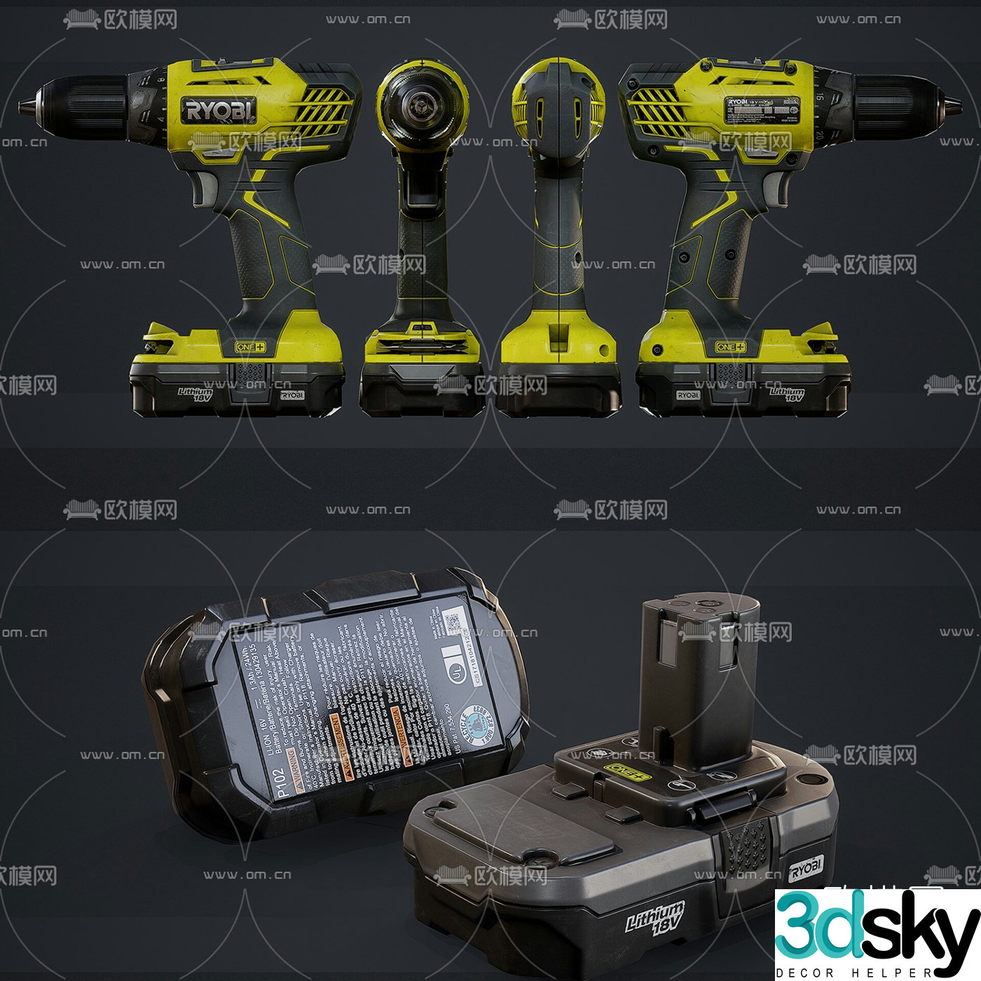 Modern electric drill toolbox 3d model