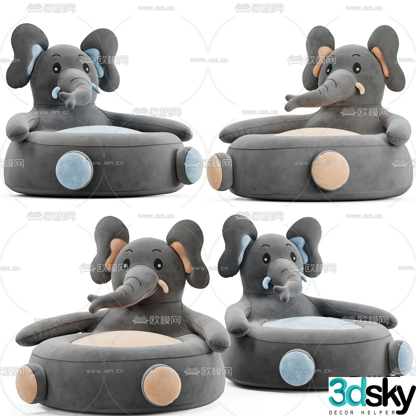 Modern children’s elephant seat 3d model