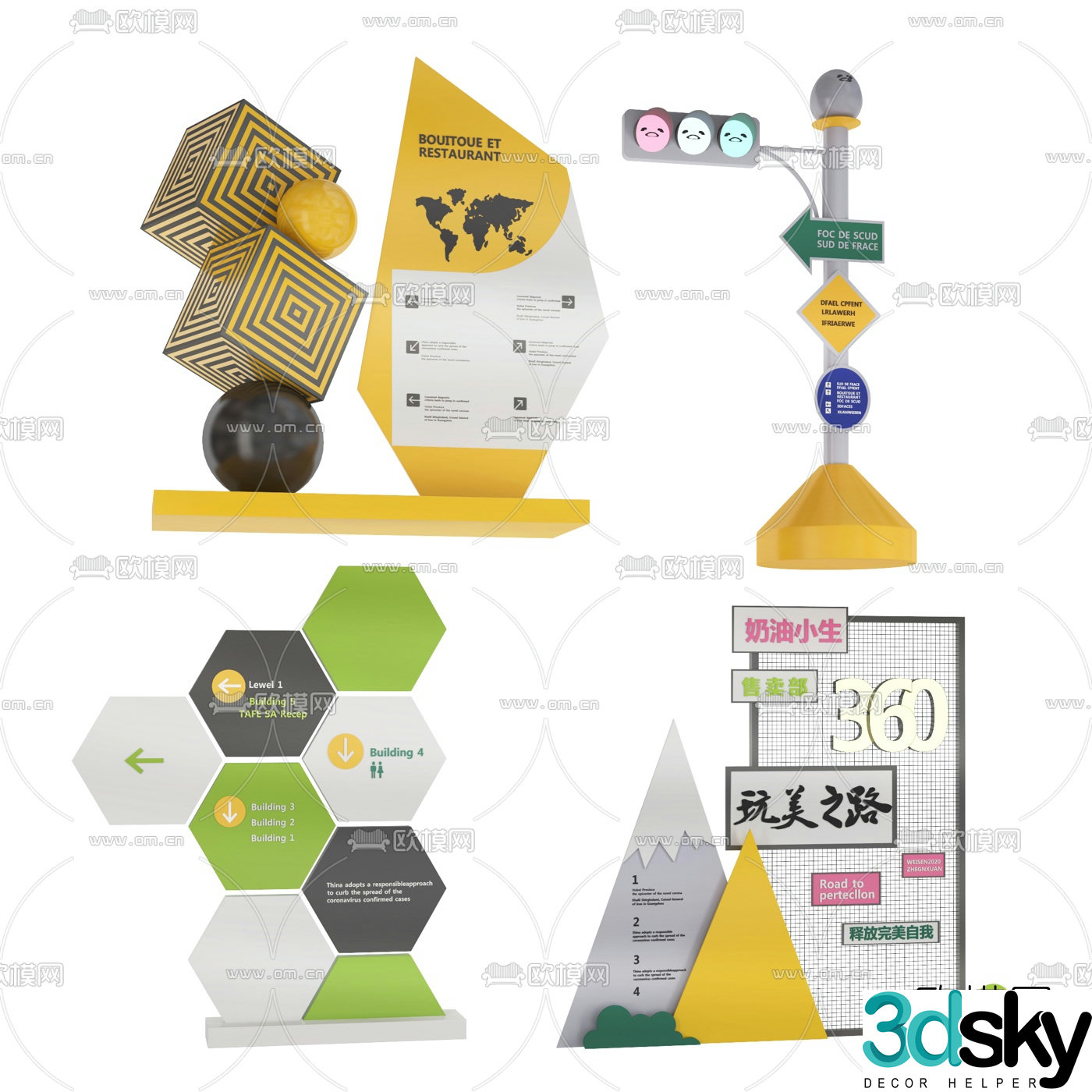 Modern guide sign sign trademark 3d model