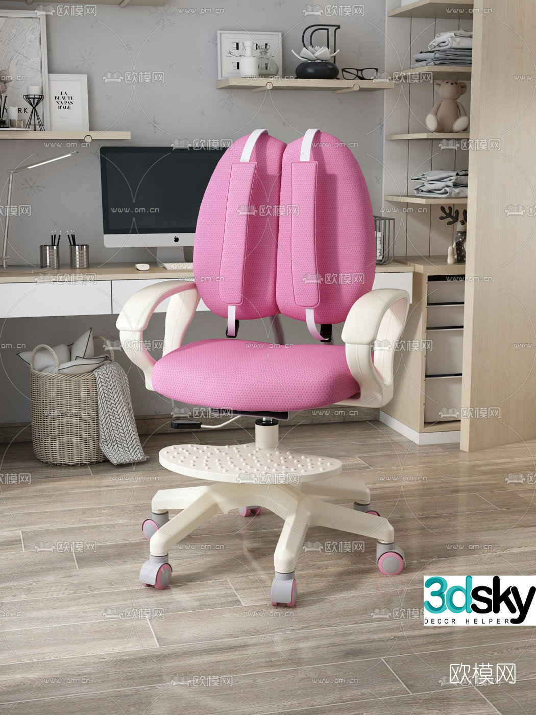 Modern children’s desk chair 3d model