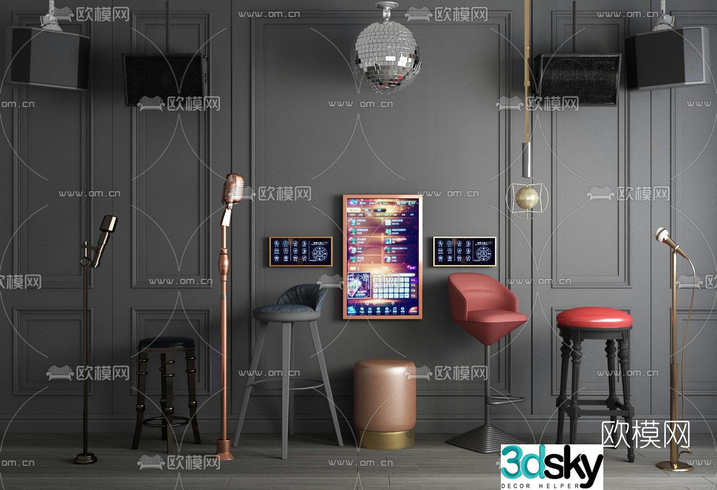 Modern KTV karaoke station microphone flash 3d model