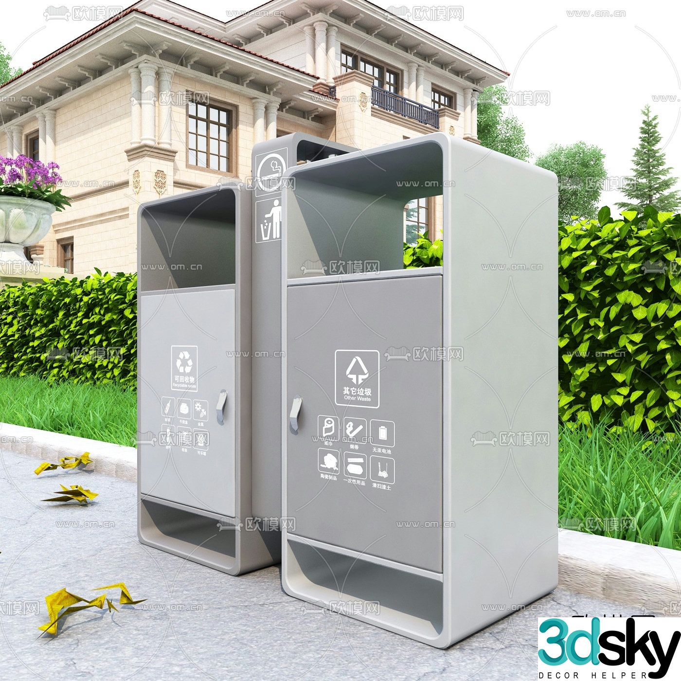 Modern outdoor trash can 3d model