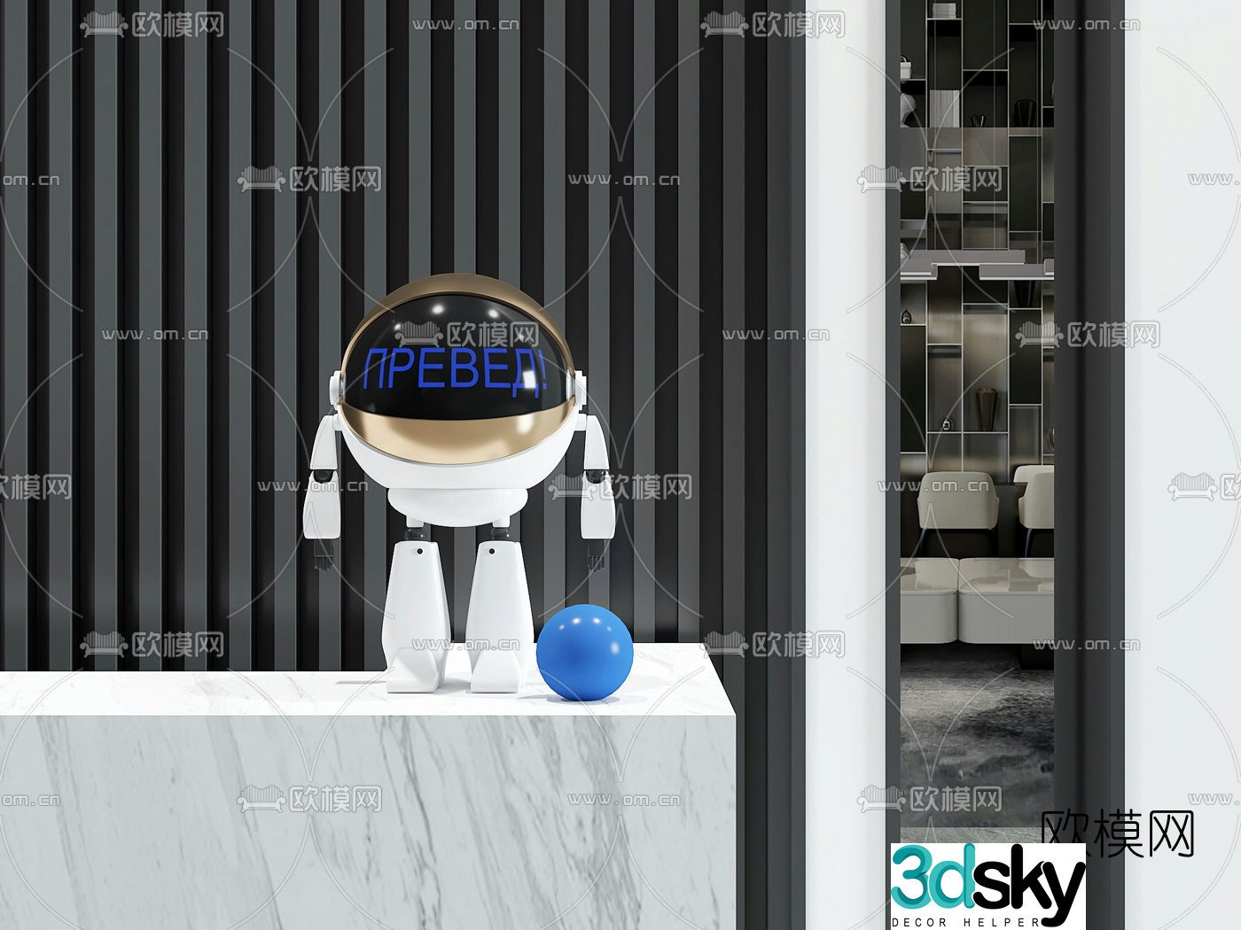 Modern robot 3d model