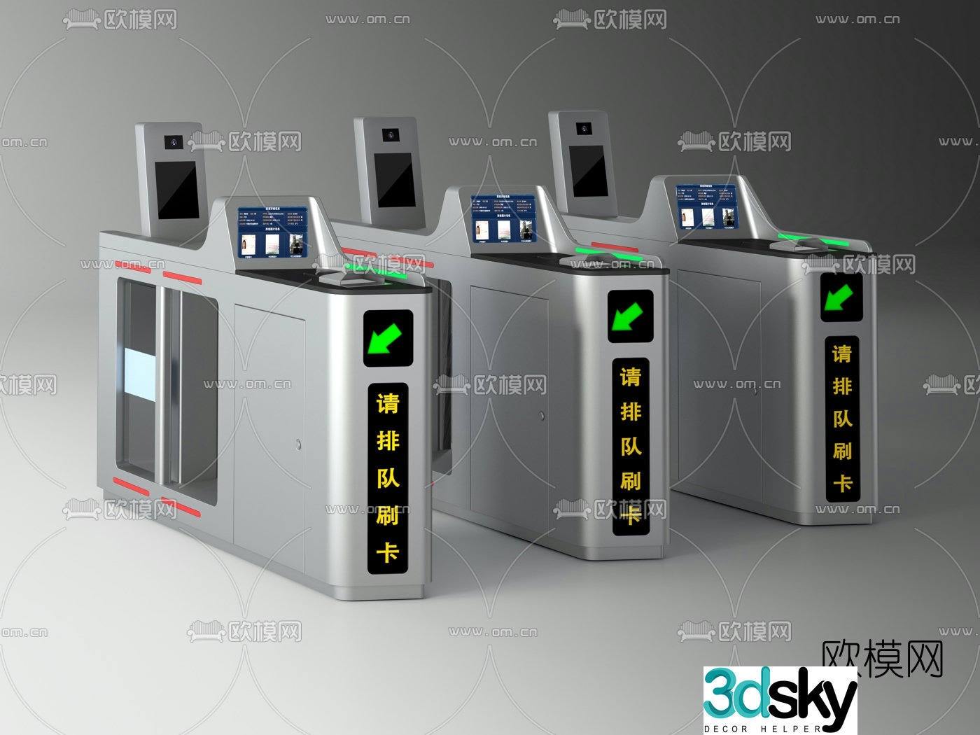 Modern security gate entrance 3d model