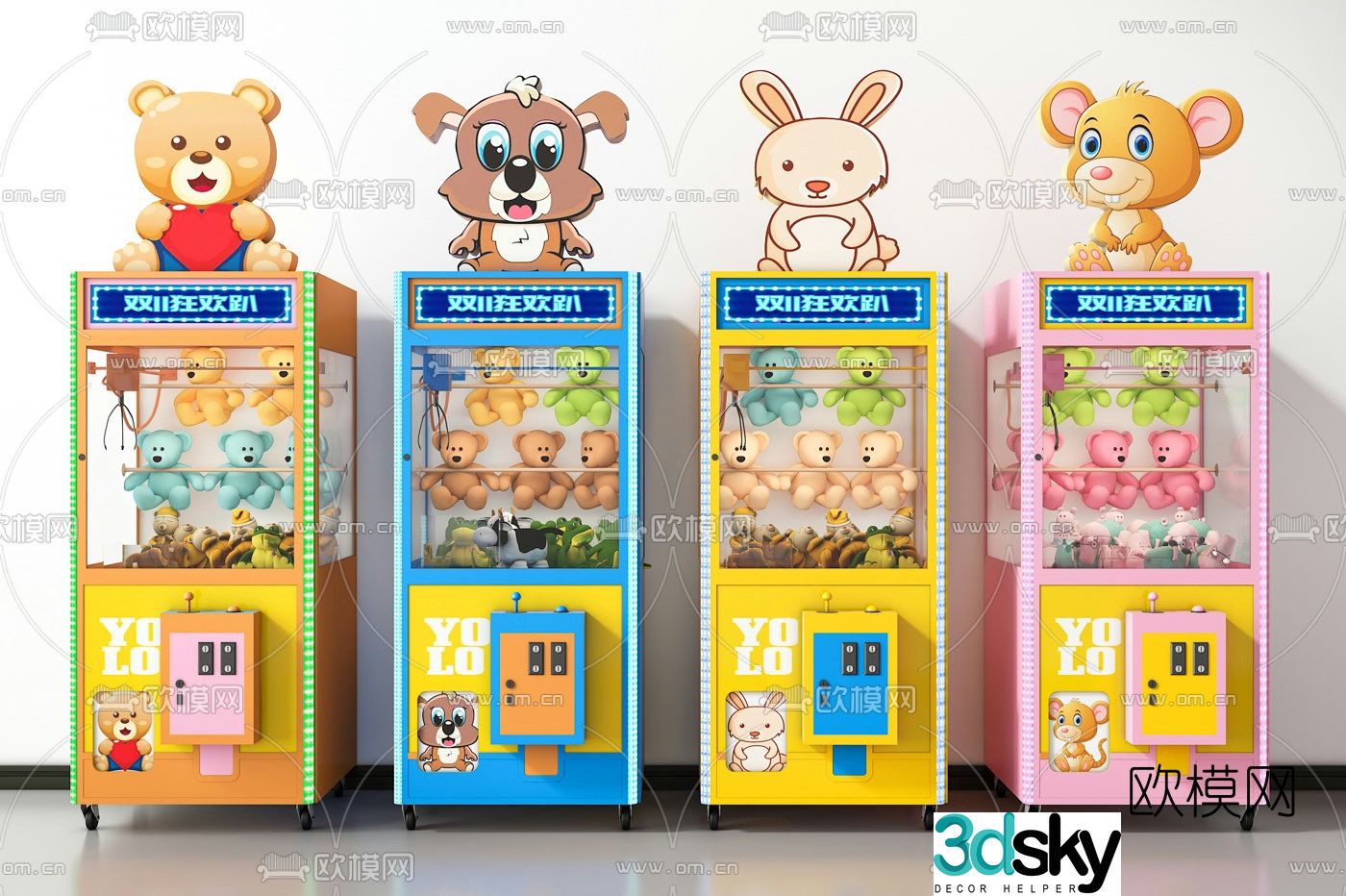 Modern claw machine 3d model